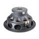 Сабвуфер Morel ULTIMO TITANIUM SC 124 - 4 OHM ULTIMO TITANIUM SC 124 - фото 4