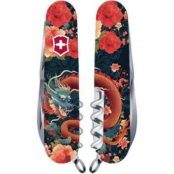 Нож Victorinox Huntsman Zodiac 1.3713.Z3200p 1.3713_Z3200p фото
