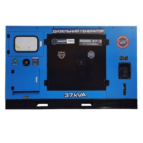 Генератор дизельний PROFI-TEC RDSG37-3 Power MAX (37кВА/30 кВт, двигун RICARDO, Great Britain) 005033P фото