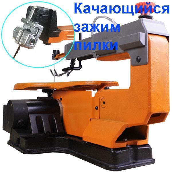 Лобзиковый станок WorkMan 165VRC 42537 фото
