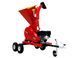 Щепорез Remet RTS630 С Двигателем WM190F 71006 фото 2