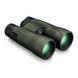 Бінокль Vortex Viper HD II 12x50 WP (V203) 926973 фото 2