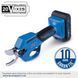 Секатор акумуляторний Scheppach BC-PRS28-X Set S 5911606400 5911606400 фото 2