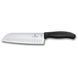Набір кухонний Victorinox SwissClassic Kitchen Set 4 пр 6.7133.4G 6.7133.4G фото 4