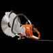 Електроріз ВЧ Husqvarna K 7000 PRIME (16"/400мм) 9704496-01 9704496-01 фото 3