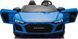 Дитяча акумуляторна машинка Audi Spyder R8 LIFT STRONG Синя PA.A3000.STRONG.NIE фото 1