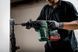 Акумуляторний перфоратор Metabo KH 18 LTX BL 35 Q каркас у кейсі 600813840 (Безкоштову доставку) 600813840 фото 3