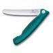Складаний ніж для пікніка Victorinox Swiss Classic 11см хвил зел 6.7834.FC1 6.7834.FC1 фото 2