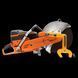 Рейкоріз Бензиновий Husqvarna K 1270 Rail (16"/400мм) + Затискач RA 10 9679823-01 9679823-01 фото 3