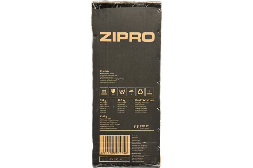 Орбітрек магнітний Zipro Climber чорно-зелений 5907783039546 5907783039546 фото