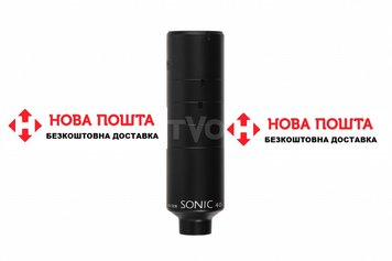 Саундмодератор Nielsen Sonic 40 Compact 1/2" 28 Max 6 SC40-1/2x фото