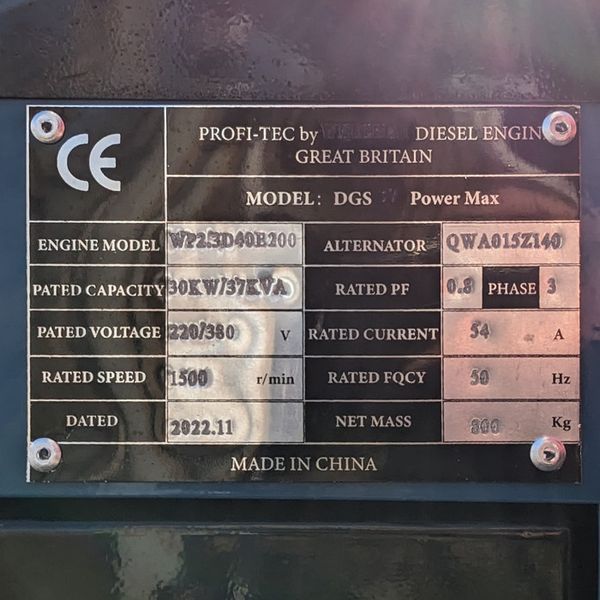 Генератор дизельний PROFI-TEC WDSG37-3 Power MAX (37 кВА/30 кВт, промисловий двигун WEICHAI, аналог BOLDUIN) 005037P фото