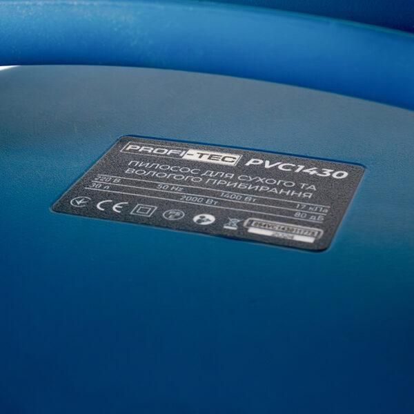 Будівельний пилосос PROFI-TEC PVC1430 (1400 Вт, 30 л) 6533 006533P фото