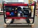 Генератор бензиновый Genmac Combiplus G15000HEO (11 кВт) GENMAC Combiplus G15000HE фото 2