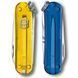 Складаний ніж Victorinox CLASSIC SD Ukraine 0.6223.T81G.T2 0.6223.T81G.T2 фото 2