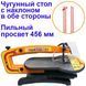 Лобзиковый станок WorkMan 18V 42495 фото 3