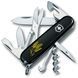 Складаний ніж Victorinox Spartan Ukraine 1.3703.3_T1338u 1.3703.3_T1338u фото 1