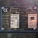 Генератор дизельний PROFI-TEC WDSG37-3 Power MAX (37 кВА/30 кВт, промисловий двигун WEICHAI, аналог BOLDUIN) 005037P фото 2