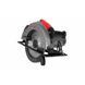 Пила циркулярная Start Pro SCS-2500 SCS-2500 фото 2