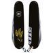 Складаний ніж Victorinox Spartan Ukraine 1.3703.3_T1338u 1.3703.3_T1338u фото 2