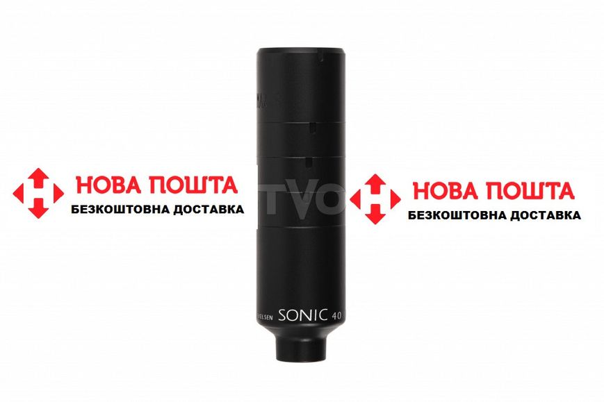 Саундмодератор Nielsen Sonic 40 Compact 1/2" 28 Max 6 SC40-1/2x фото