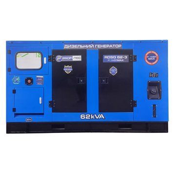 Генератор дизельный PROFI-TEC RDSG62-3 Power MAX (62кВА/50кВт, двигатель RICARDO, Great Britain) 005034P фото