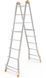 Драбина телескопічна Colombo Pratic 4+5 Steel (PRATIC4+5ACC) 931033 фото 2