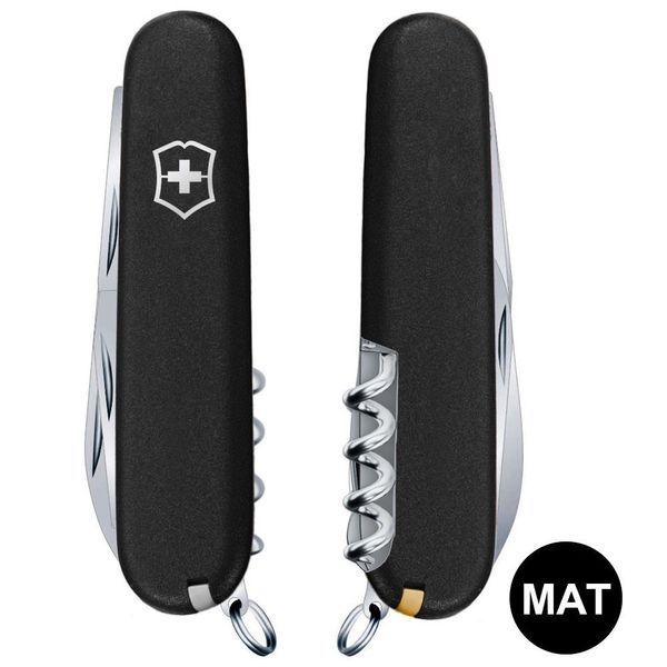 Ніж Victorinox Huntsman Mat 1.3713.3_M0007p 1.3713.3_M0007p фото