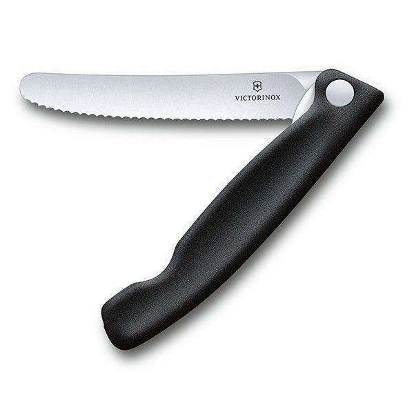 Набір кухонний Victorinox SwissClassic Cutting Board Set 2 пр 6.7191.F3 6.7191.F3 фото