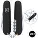 Ніж Victorinox Huntsman Mat 1.3713.3_M0007p 1.3713.3_M0007p фото 2