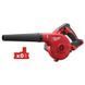 Повітродувка акумуляторна компактна MILWAUKEE M18 BBL-0 (каркас) 4933446216 фото 4