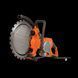 Кільцеріз Електричний ВЧ Husqvarna K 7000 Ring PRIME (17"/425мм) 9704499-01 9704499-01 фото 3