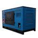 Генератор дизельний PROFI-TEC RDSG62-3 Power MAX (62 кВА/50 кВт, двигун RICARDO, Great Britain) 005034P фото 3