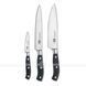 Набор ножей Victorinox 3 пр. 7.7243.3 7.7243.3 фото 3