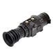 Тепловізійний приціл KONUS FLAME-R 2.5x-20x 256x192 7952 фото 6