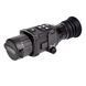 Тепловізійний приціл KONUS FLAME-R 2.5x-20x 256x192 7952 фото 7