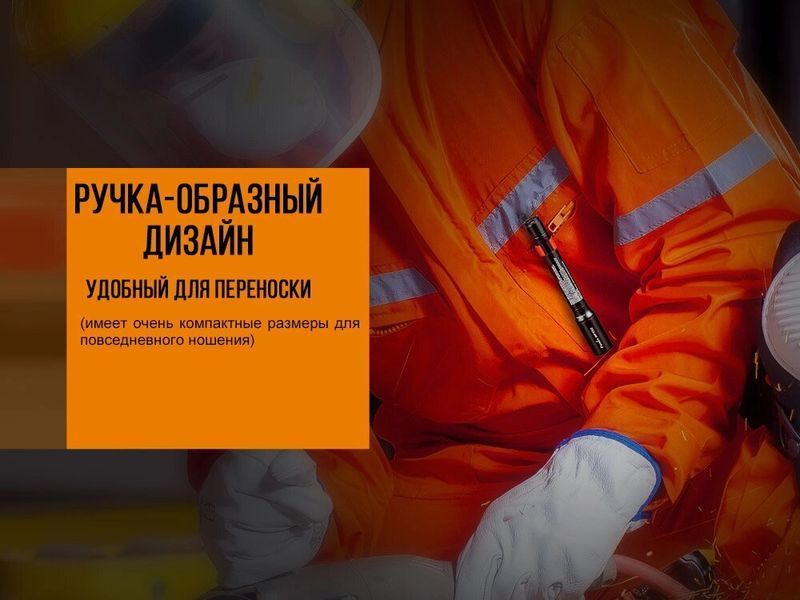 Ліхтар ручний Fenix WF05E WF05E фото