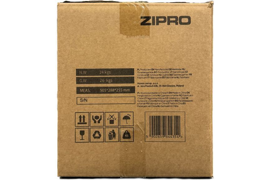 Гантель Zipro з регульованим навантаженням, кругла 24 кг 5902659844354 5902659844354 фото