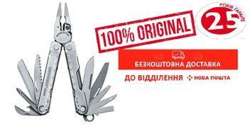 Мультитул LEATHERMAN Rebar Standard + безкоштовна доставка 831557 фото