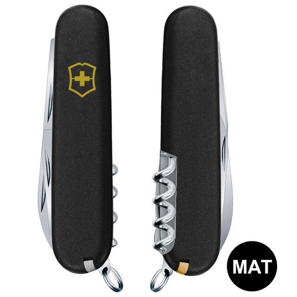 Ніж Victorinox Huntsman Mat 1.3713.3_M0008p 1.3713.3_M0008p фото