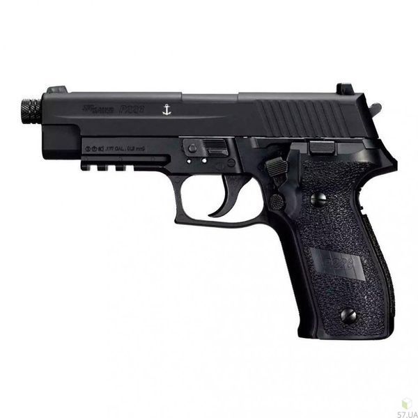 Пневматичний пістолет Sig Sauer Air P226F BB + Pellet (AIR-226F-177-12G-16-Black) AIR-226F-177-12G-16-BLK фото