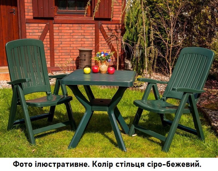 Стілець садовий пластиковий складний BICA Carmen, сіро-бежевий 8003723100639 фото