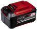 Акумулятори 2 шт 18V Einhell PXC Twinpack 5.2 Ah (4511526) 4511526 фото 2