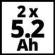Акумулятори 2 шт 18V Einhell PXC Twinpack 5.2 Ah (4511526) 4511526 фото 6