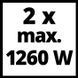 Акумулятори 2 шт 18V Einhell PXC Twinpack 5.2 Ah (4511526) 4511526 фото 7