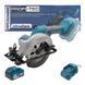 Акумуляторна універсальна дискова пила PROFI-TEC PPCA14020 UltraCore (1PT2040VX (4.0 Аг), зарядний пристрій) 007956P фото 1