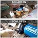 Точильний верстат Scheppach SM200L 5903109901 5903109901 фото 2