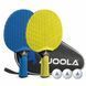 Набір для настільного тенісу Vivid Outdoor 2 Bats 3 Balls (51010) 930953 фото 1