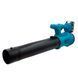 Акумуляторна повітродувка PROFI-TEC PLB5020BL POWERLine (1&times;PT2050HE (4.0 А&middot;год), зарядний пристрій) 006399P фото 2