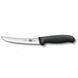 Ніж Victorinox Fibrox Boning 15 см 5.6503.15D 5.6503.15D фото 3